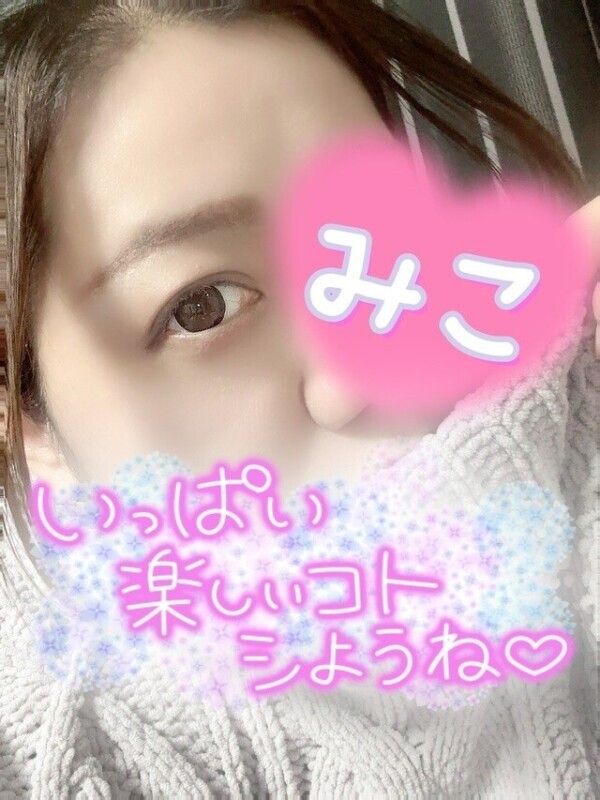 出勤しました💕