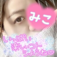 出勤しました💕