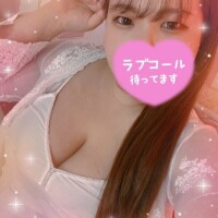 事前予約🥹🥹嬉しいです🥹🥹