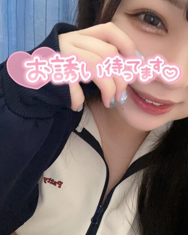 出勤‼️