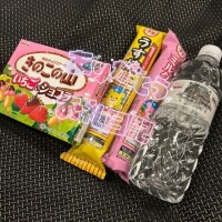 お礼💌