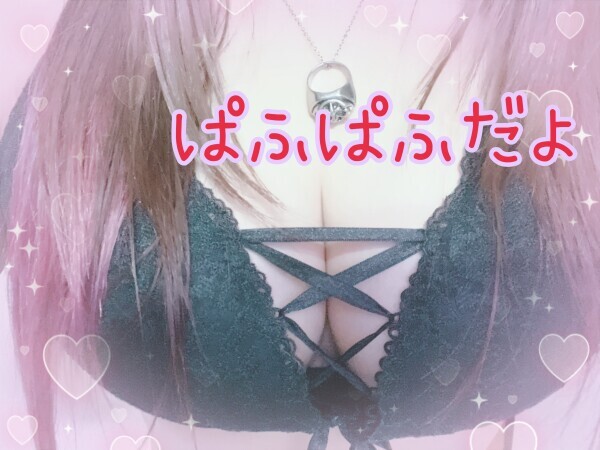 出勤準備中🕊𓂃𓈒𓏸︎︎︎︎