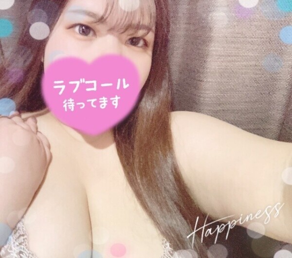 かまって欲しいの🥺🥺🩷