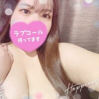 かまって欲しいの🥺🥺🩷