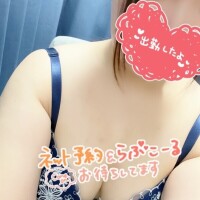 出勤🩵