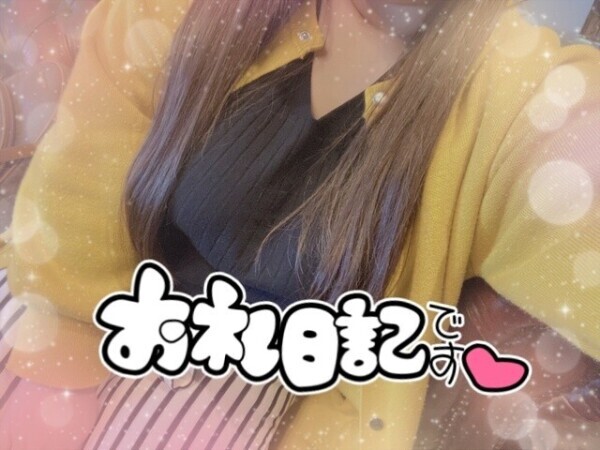 そいえば🆕の写真になってます📷🫶