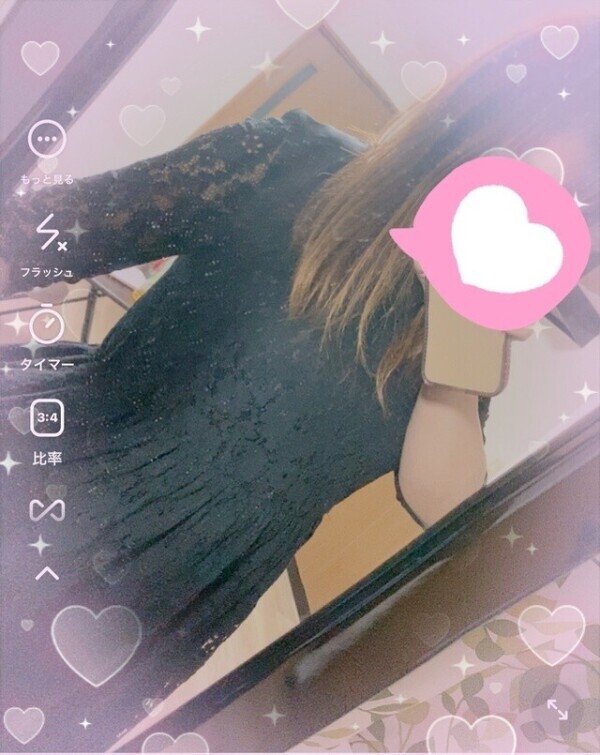 気持ちいい言葉🫢💗