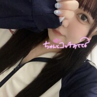 おしえて