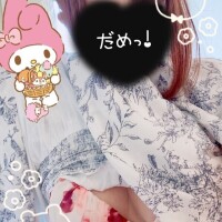 お礼💌