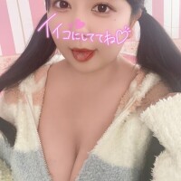 変更！