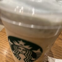 はるな