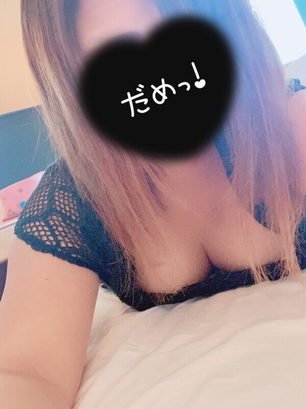 お礼💌