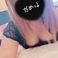 お礼💌