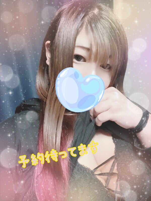 むぎゅっと