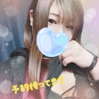 むぎゅっと