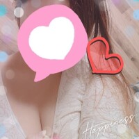 見せて…？？