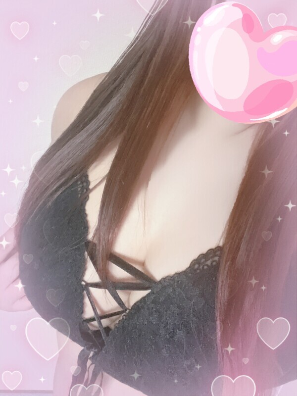 延長でぇす🩷ྀི