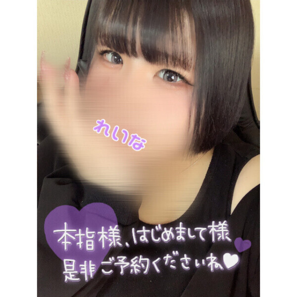 出勤❣️