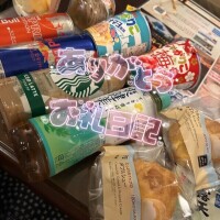 みあ