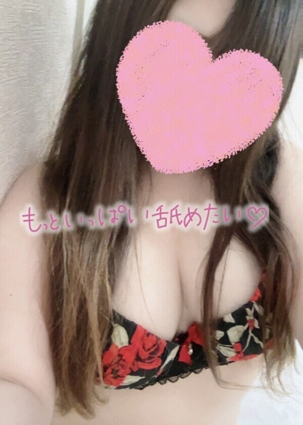 お礼💌