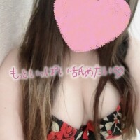 お礼💌