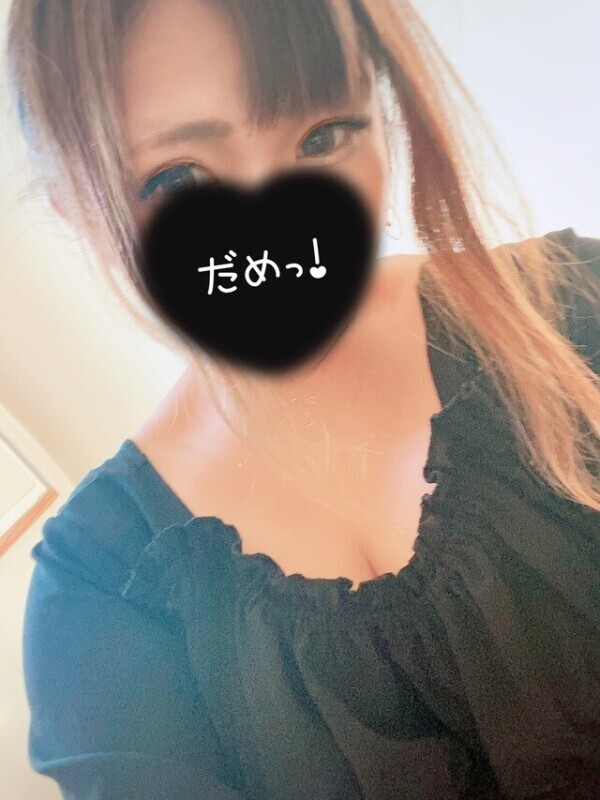 今日最後に…💗