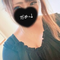 今日最後に…💗