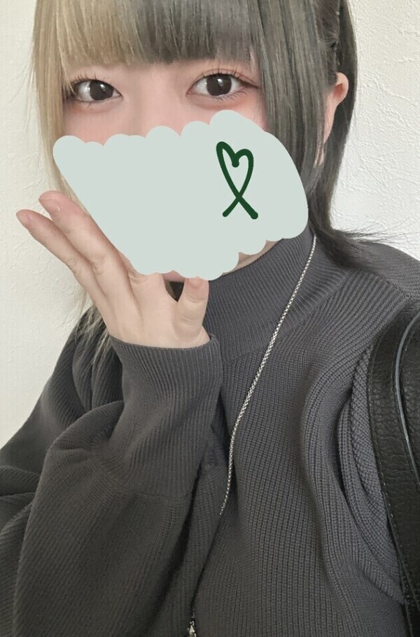 出勤してます♡