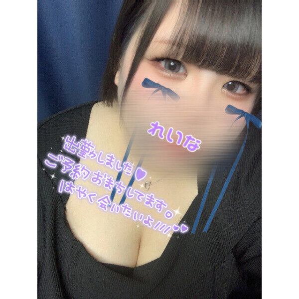 出勤❣️