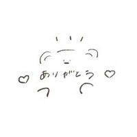 ✉️ KID K様