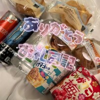 みあ