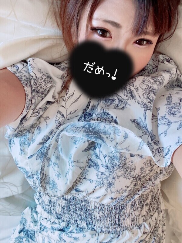 2人だけの🫢💞