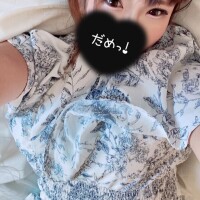 みひ