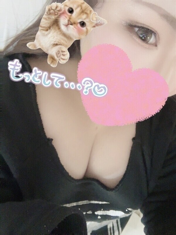 刺激が欲しい🥺