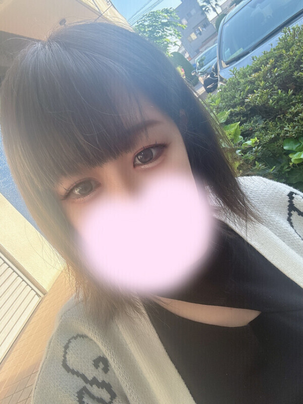 おはひの！