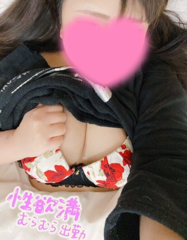 イかせて////