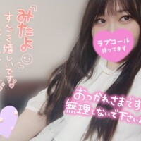 5月ですね🌳