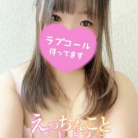 はずき
