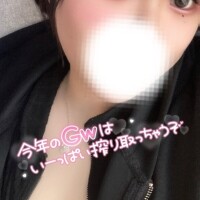 💓りせっとしちゃお❣️💓