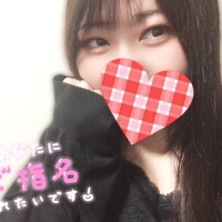 癒せたら♡