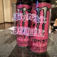 お礼💌