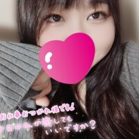 こんばんは♡