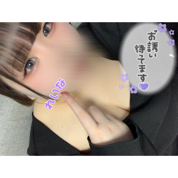 戻ってます❣️