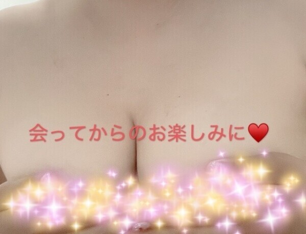 出勤しました♡