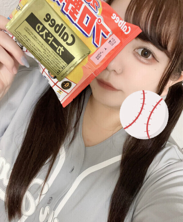 まいぶーむ