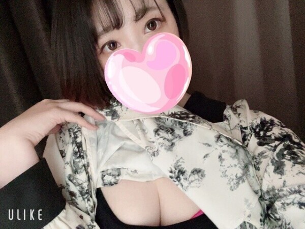 会いに来てくれたら嬉しいなっ🥹