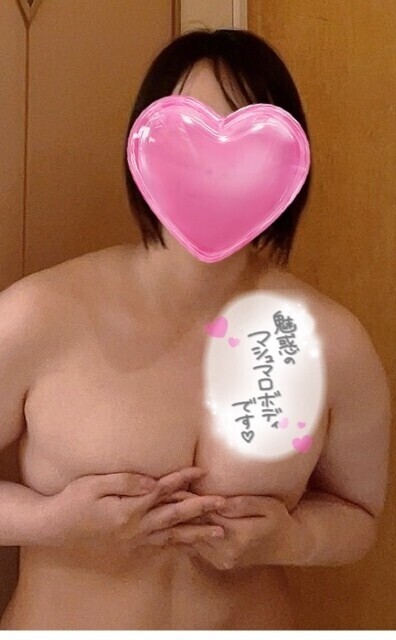 ♡ありがとう♡