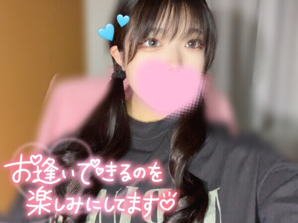 💖⚠️緊急報告⚠️💖