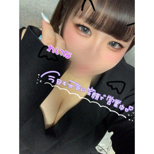 出勤❣️