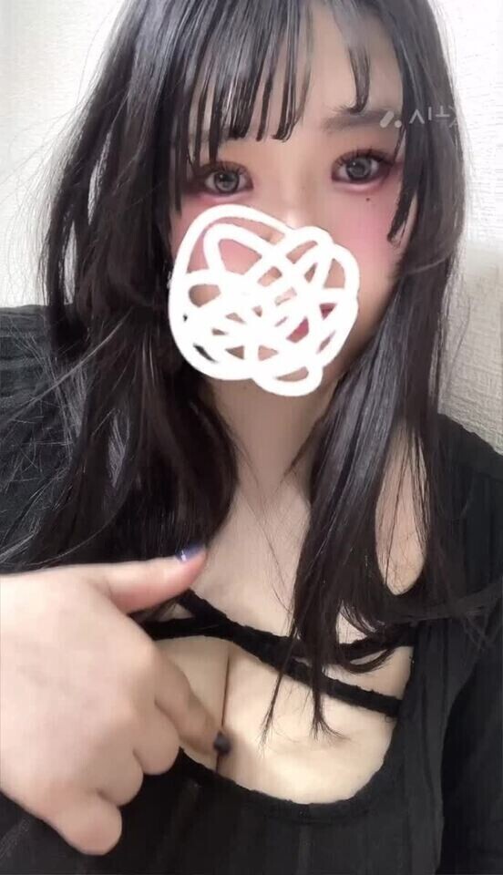 💓空になるまでスるのが💓